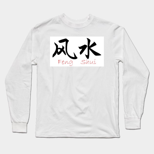 Feng Shui Long Sleeve T-Shirt by JamesZhao